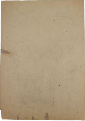 Солодовникова Наталья Александровна. Портрет актрисы Галины Беляевой